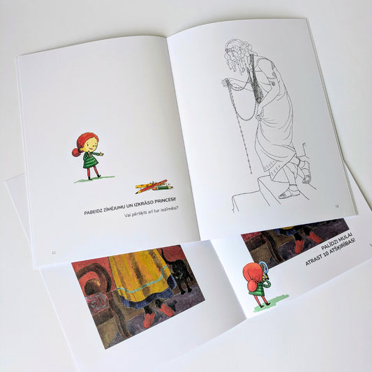 Princese ar pērtiķi