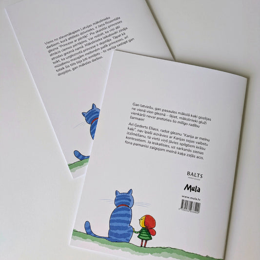 Karija ar melnu kaķi