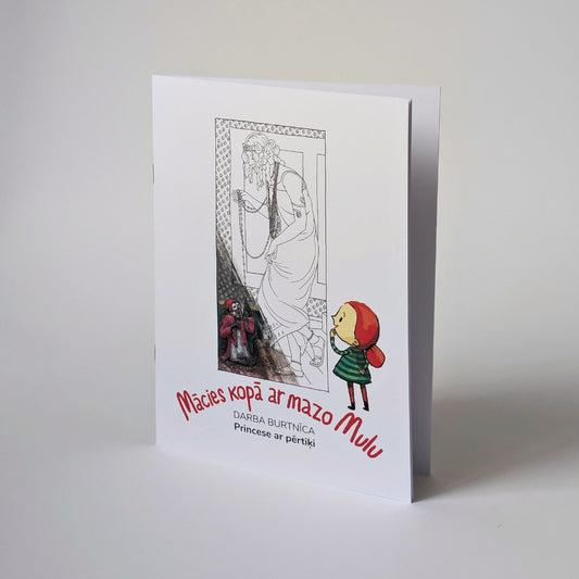 Krāsojamo grāmatu komplekts