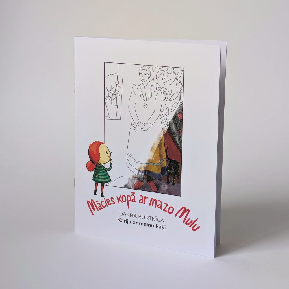 Krāsojamo grāmatu komplekts