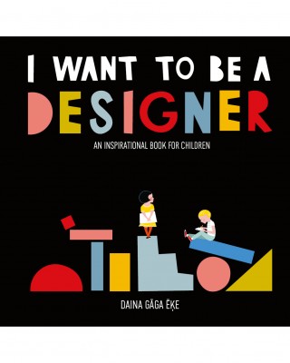 I want to be a designer